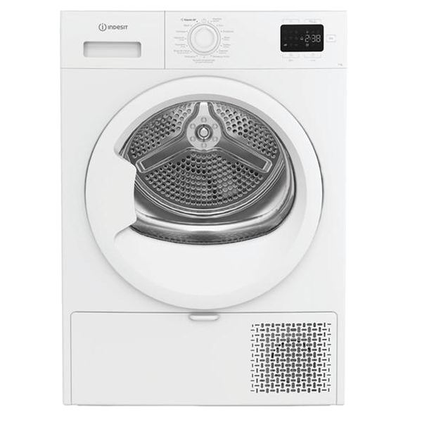 Secador de Roupa Indesit Cysd72dww Spt | 7kg, Bomba de Calor, E