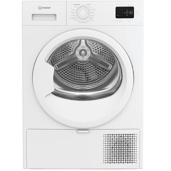 Secador de Roupa Indesit CYS83DWW SPT | 8kg, Bomba de Calor, D