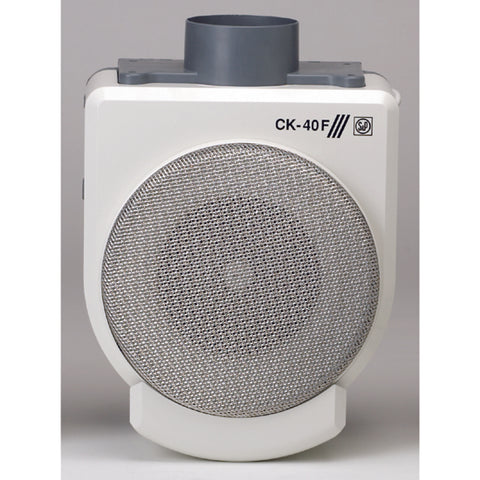 Extractor Cozinha S&P CK40 F | 360m³/h, 55 dB, 70W