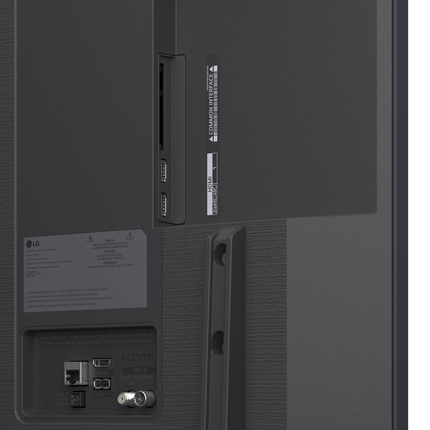 TV LG 50QNED82A6B | 50", QNED, 4K, webOS