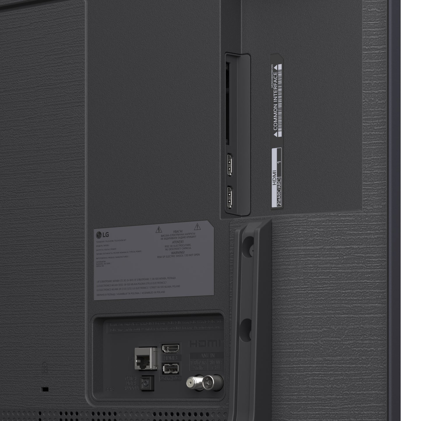 TV LG 55QNED82A6B | 55", QNED, 4K, webOS