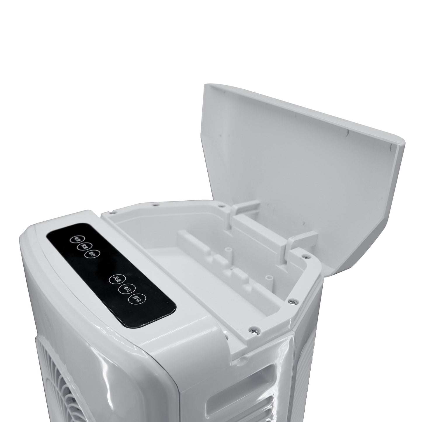 Climatizador Beltax BCL4010 | 270m³/h, 5.5L, Comando