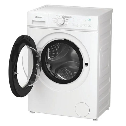 Máquina de Lavar Roupa Indesit IMA762B | 7kg, 1200 rpm, A, 43L