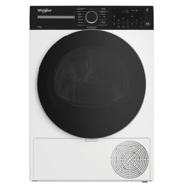 Secador de Roupa WHIRLPOOL Cwd113m Wbs Spt | 11kg, Bomba de Calor