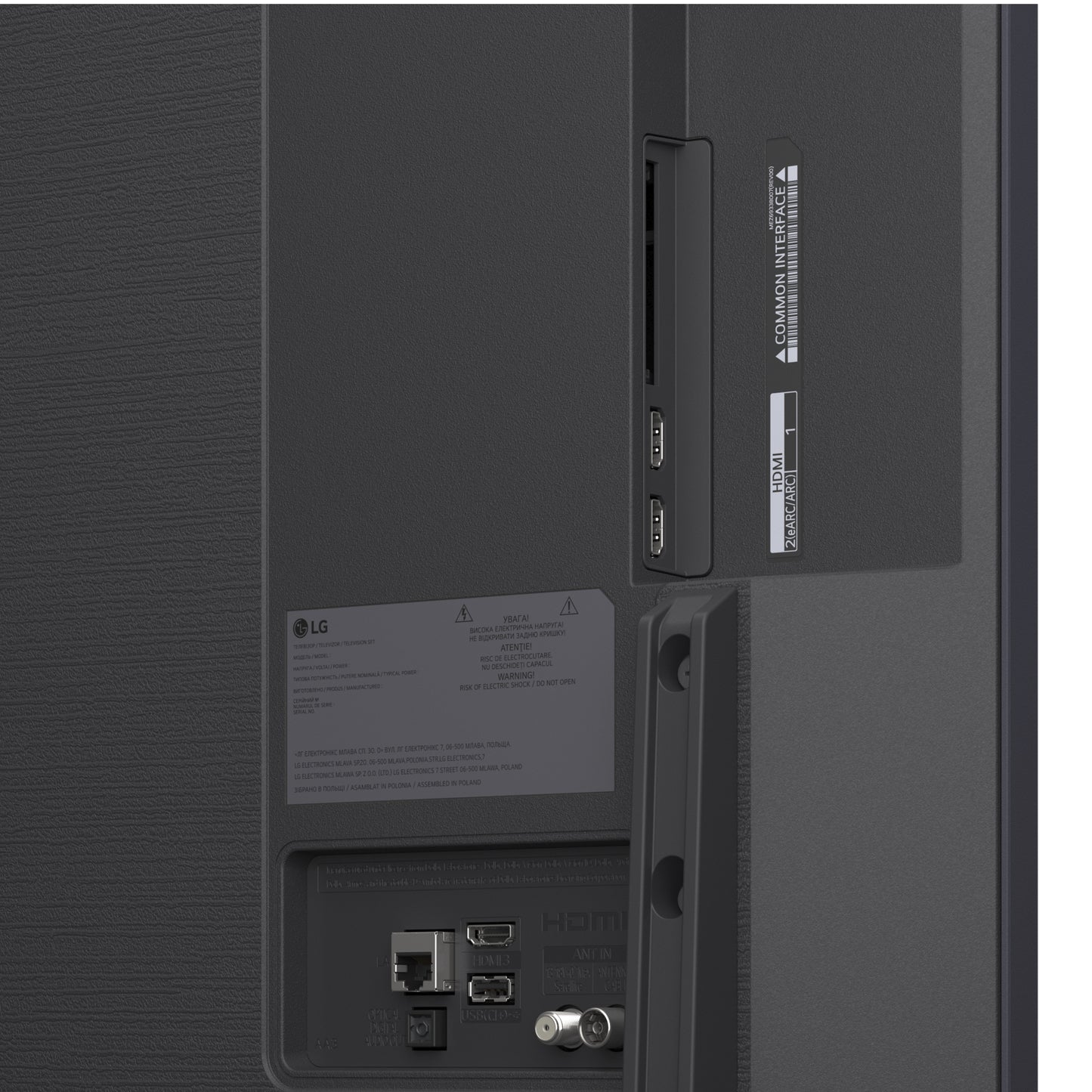 TV LG 43QNED82A6B | 43", QNED, 4K, webOS