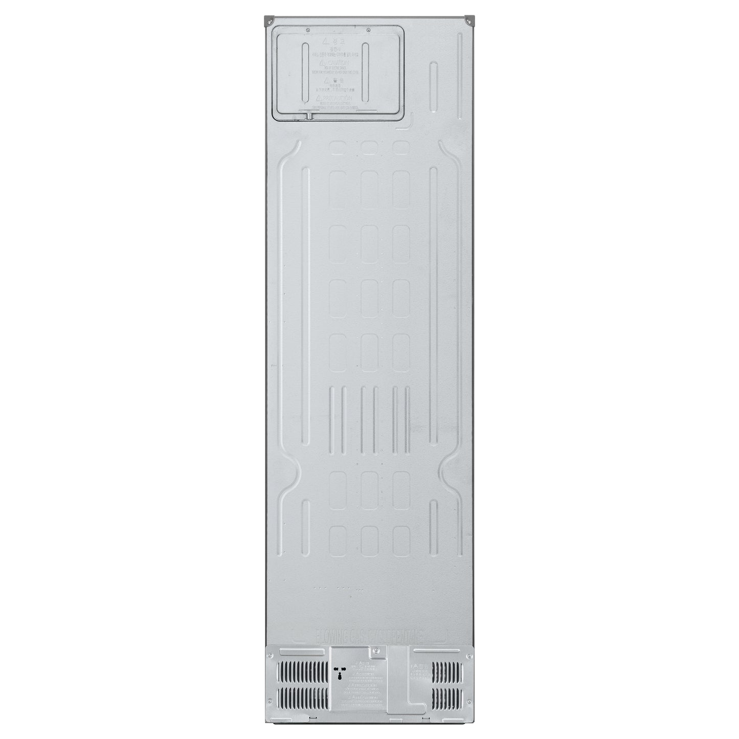 Frigorífico Combinado LG GBV7280AMB | 387L, No Frost, Classe A