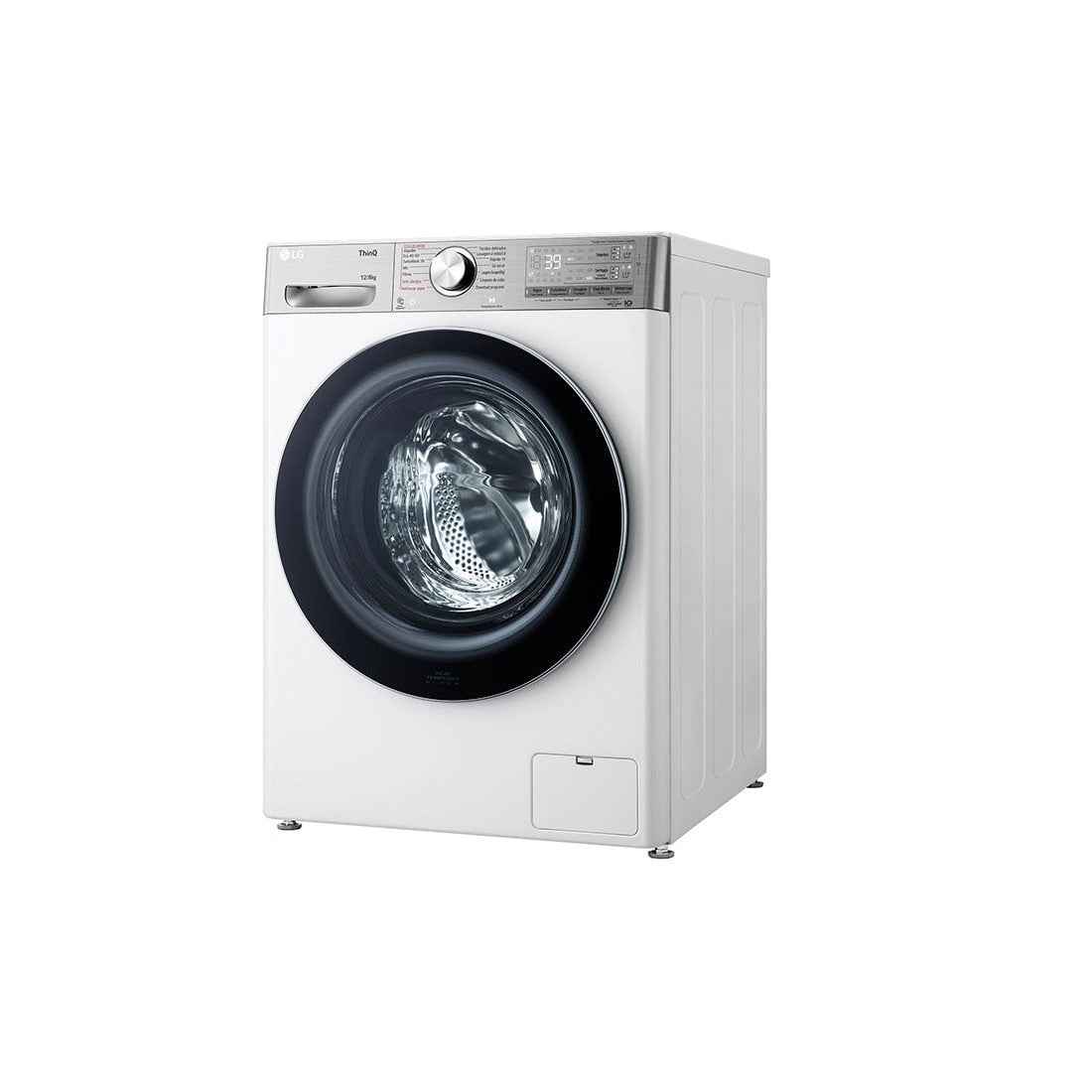 processed_sq_dl_1753305736458