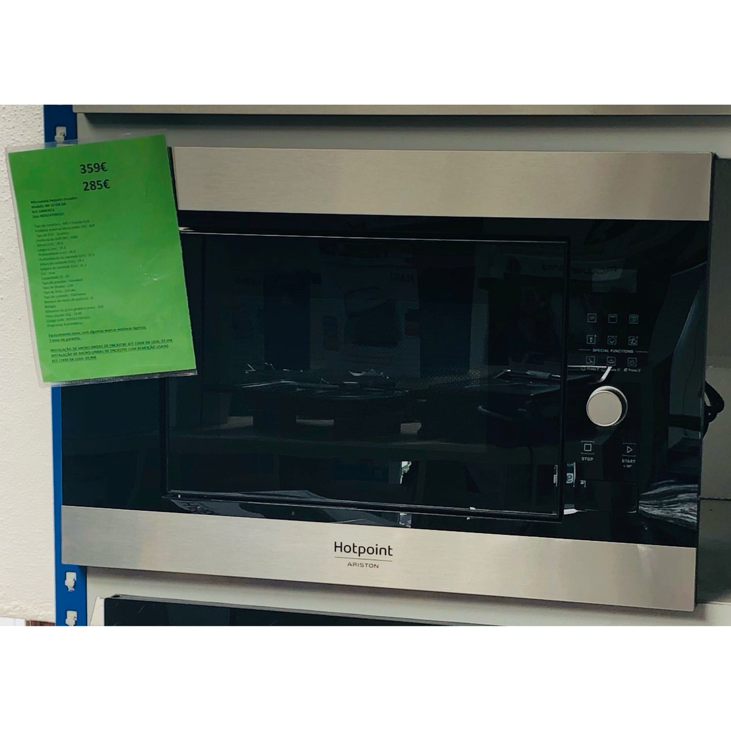 processed_sq_dl_1753316981208